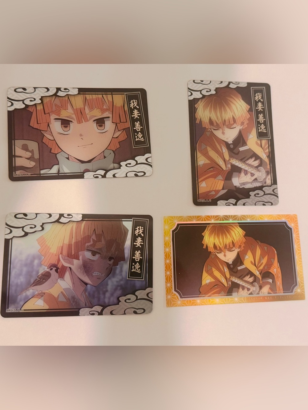 Anime official collectible demon slayer cards set zenitsu
